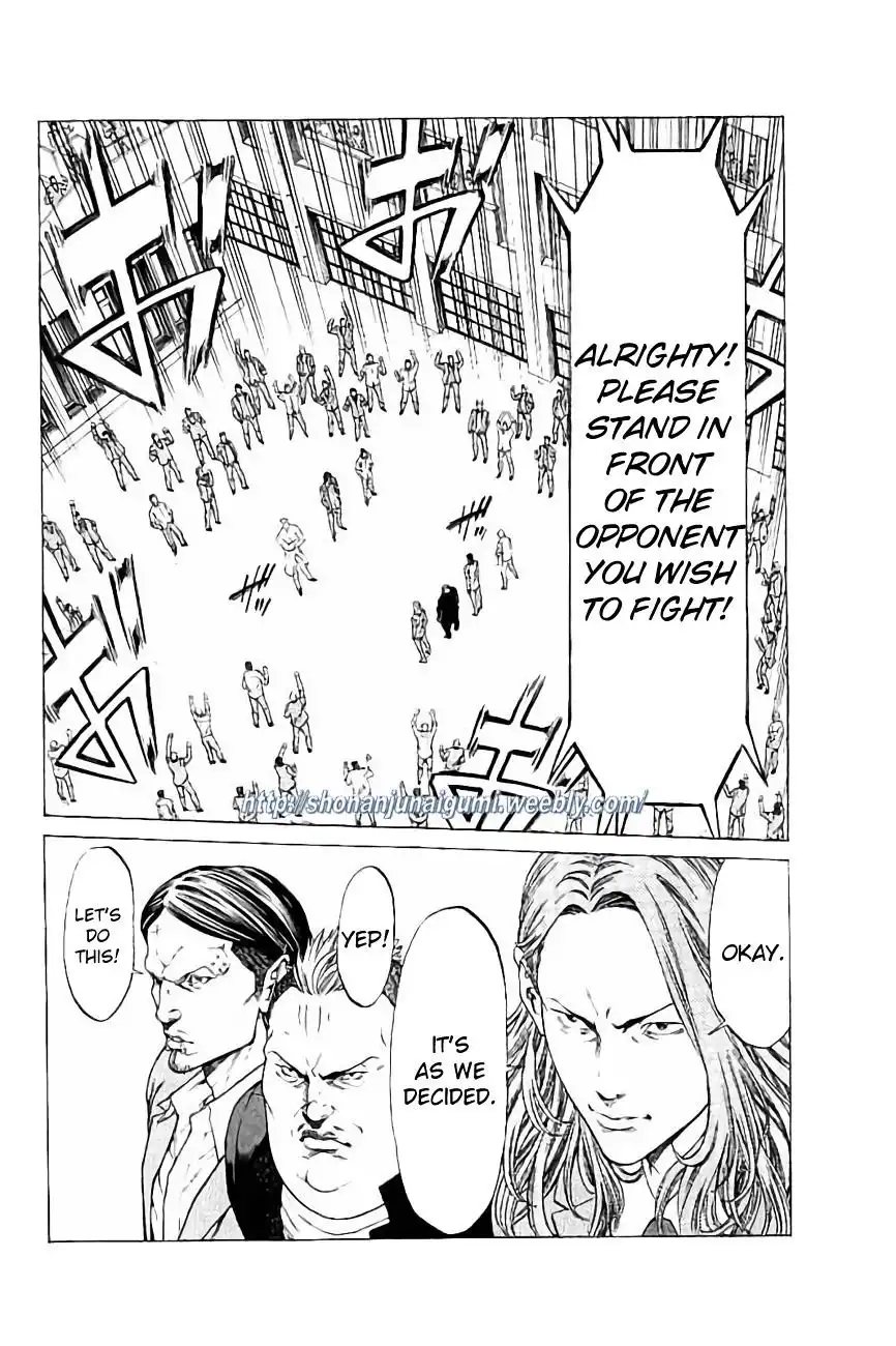 Shonan Seven Chapter 26 12